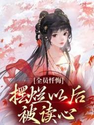 主角姜瑜全章节阅读 主角姜瑜全章节阅读